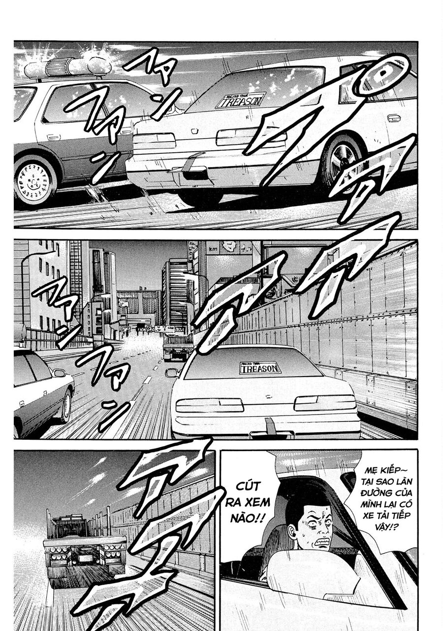 Naniwa Tomoare Chap 42 - Next Chap 43