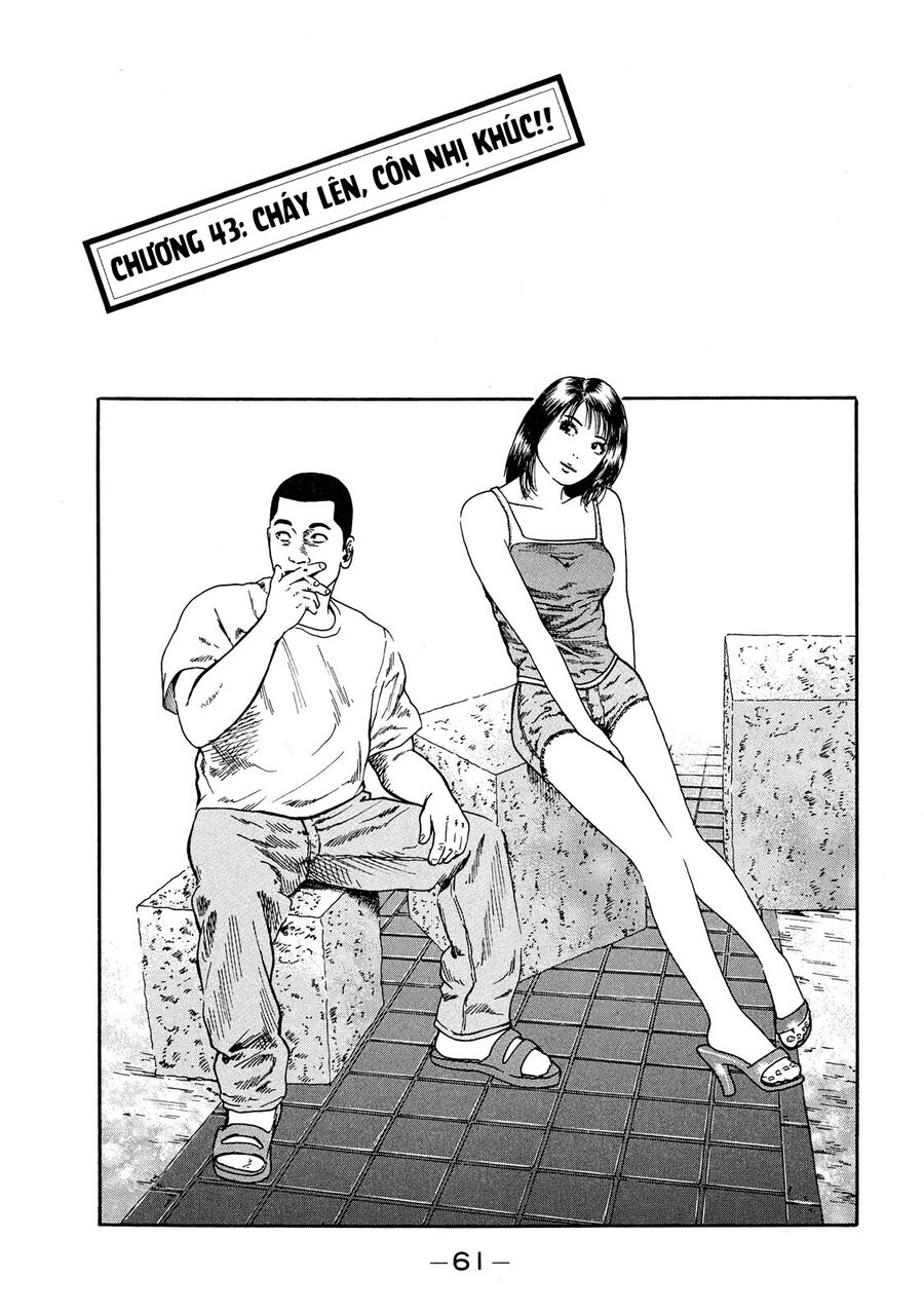 Naniwa Tomoare Chap 43 - Next Chap 44