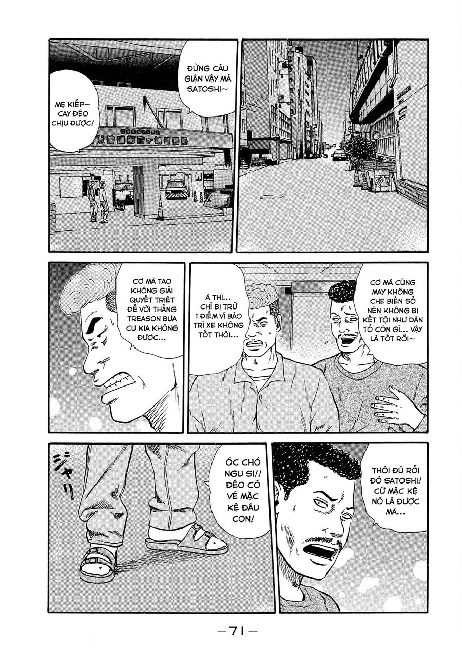 Naniwa Tomoare Chap 43 - Next Chap 44