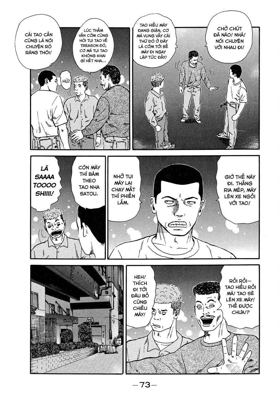 Naniwa Tomoare Chap 43 - Next Chap 44