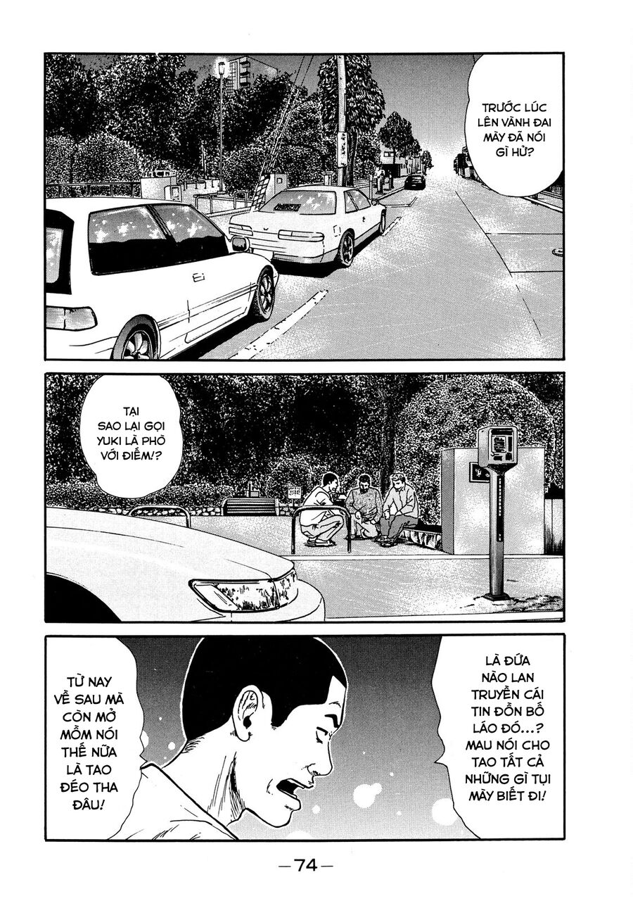 Naniwa Tomoare Chap 43 - Next Chap 44