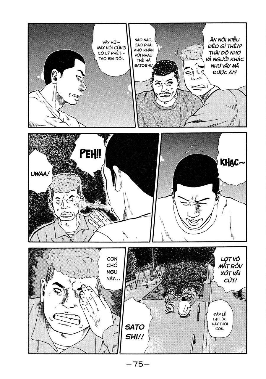 Naniwa Tomoare Chap 43 - Next Chap 44