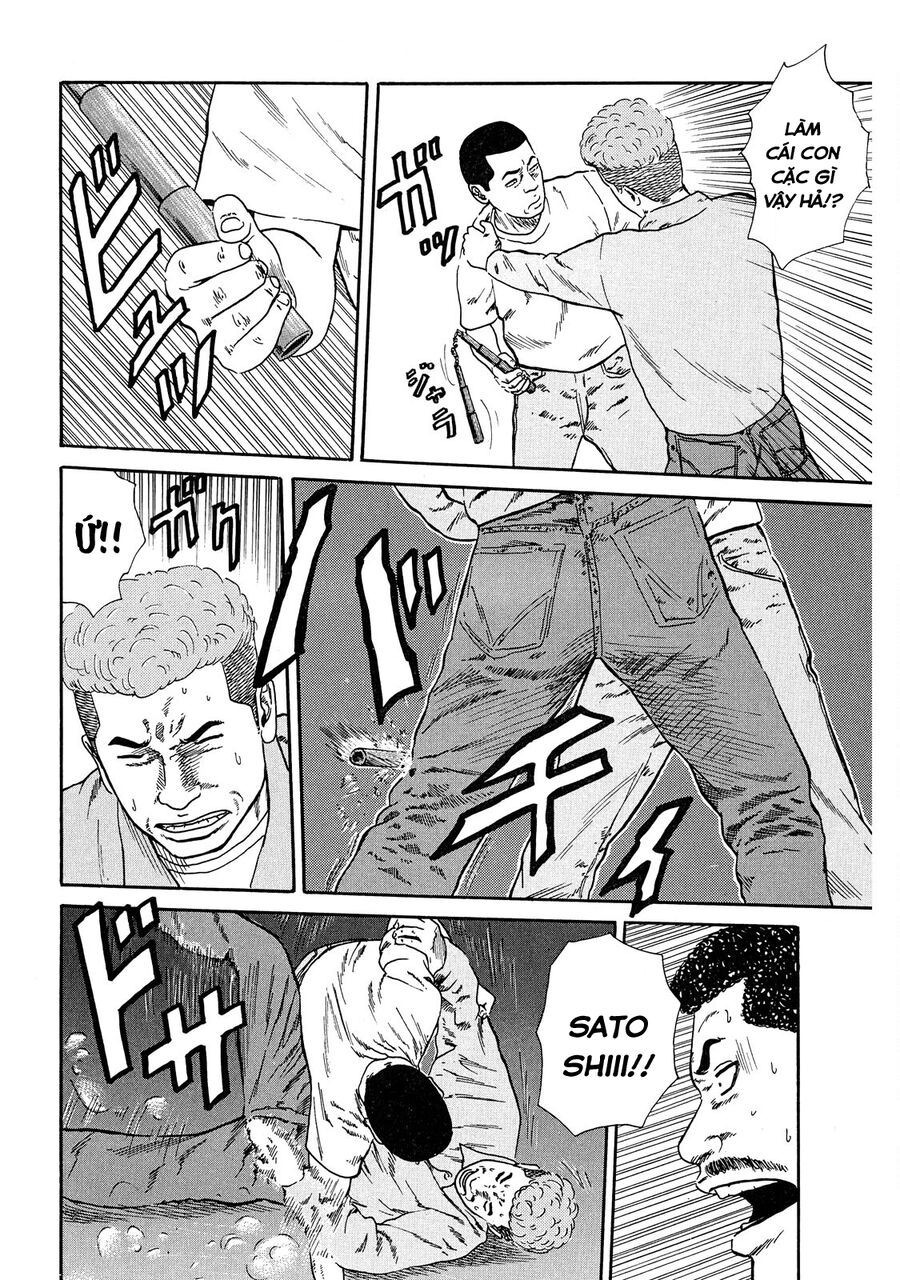Naniwa Tomoare Chap 43 - Next Chap 44