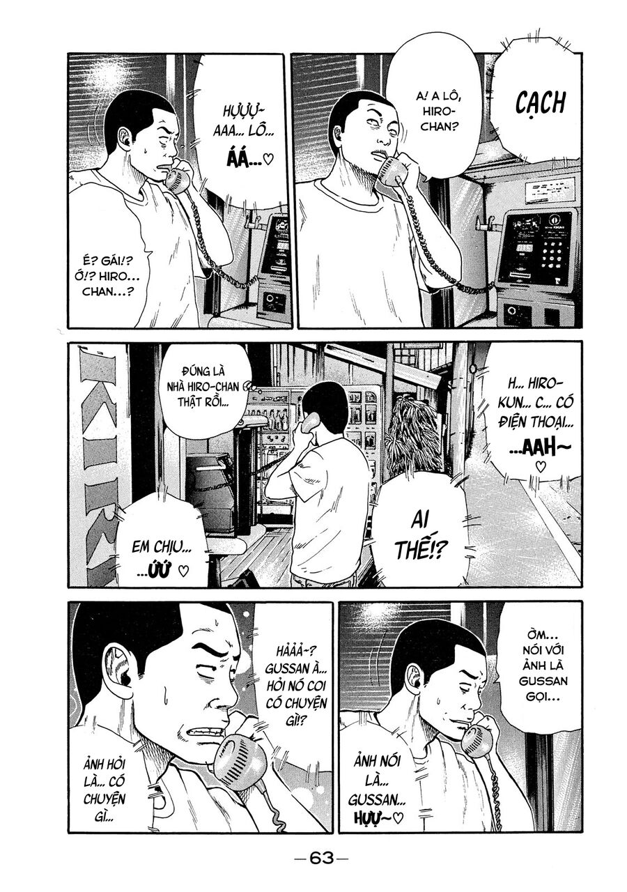 Naniwa Tomoare Chap 43 - Next Chap 44
