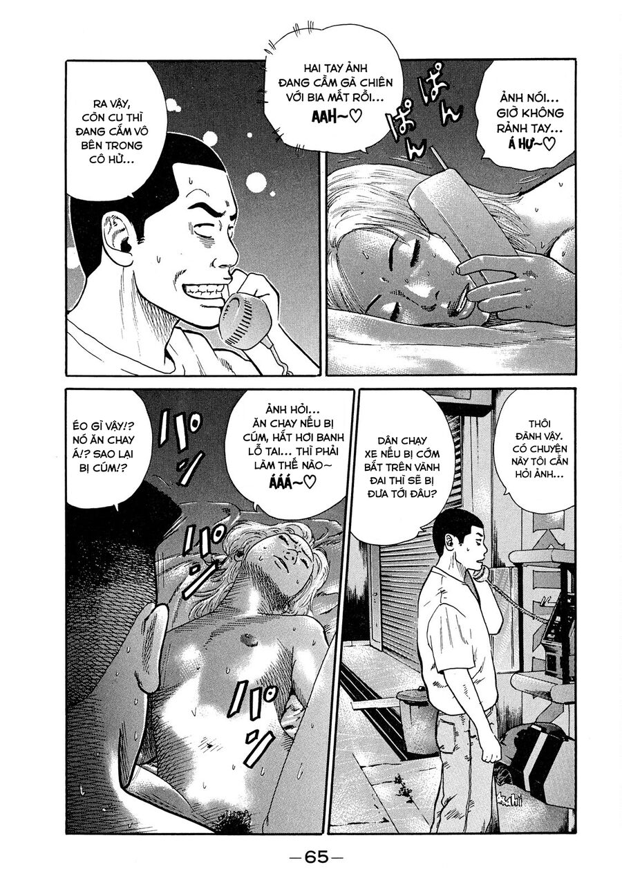 Naniwa Tomoare Chap 43 - Next Chap 44