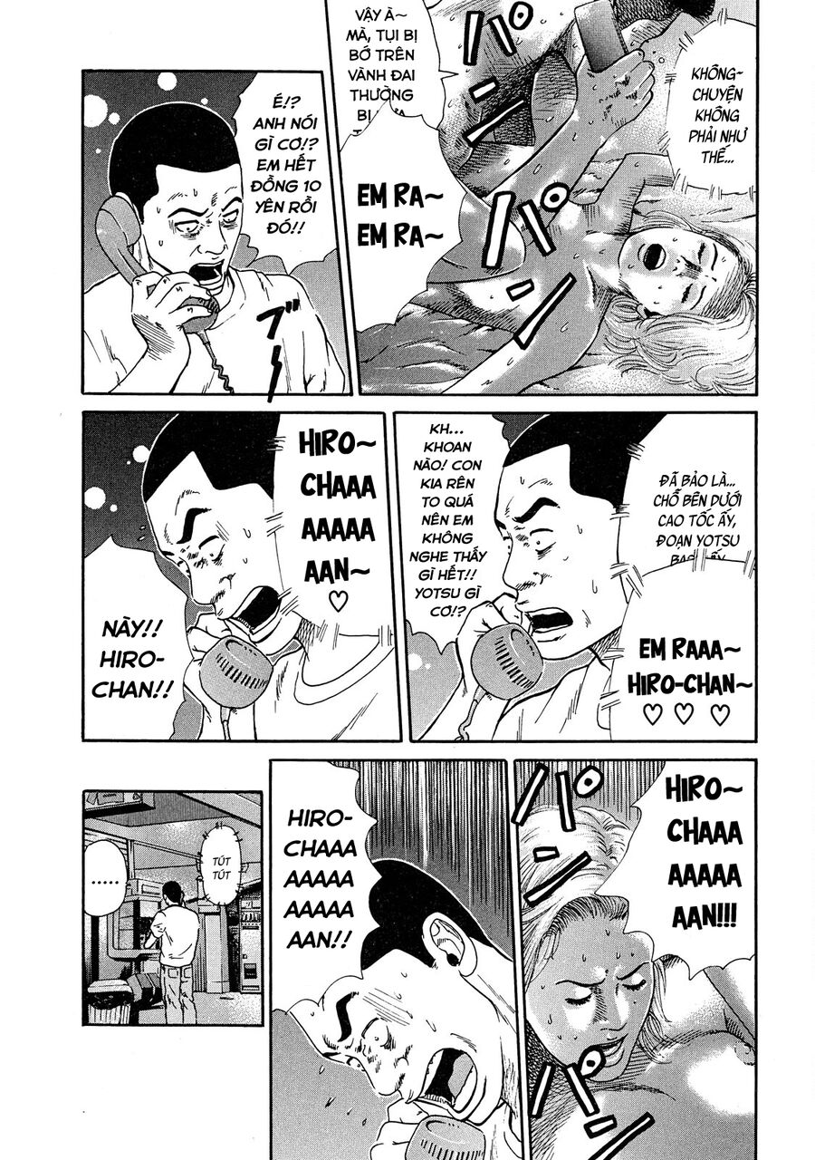 Naniwa Tomoare Chap 43 - Next Chap 44
