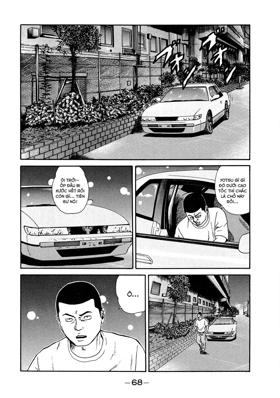 Naniwa Tomoare Chap 43 - Next Chap 44