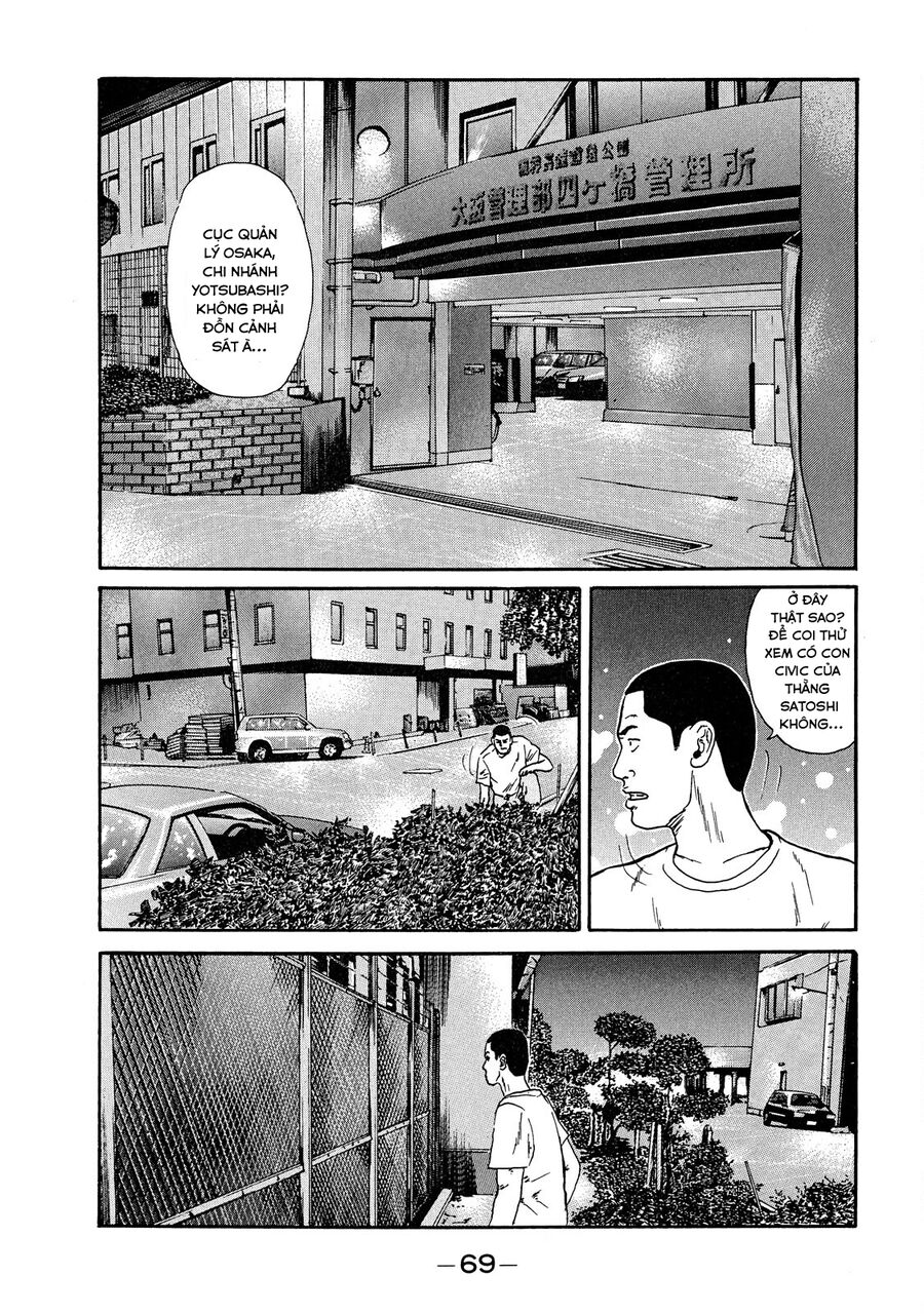 Naniwa Tomoare Chap 43 - Next Chap 44