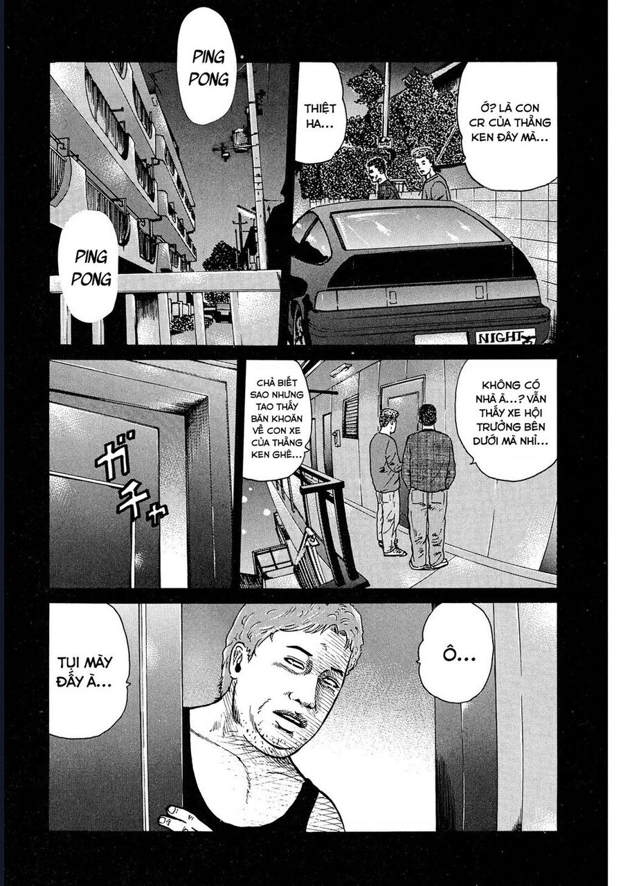 Naniwa Tomoare Chap 44 - Next Chap 45