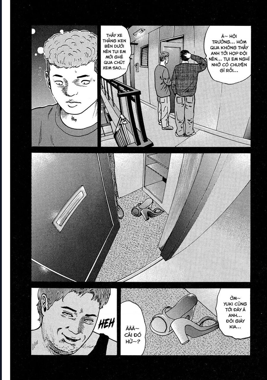 Naniwa Tomoare Chap 44 - Next Chap 45