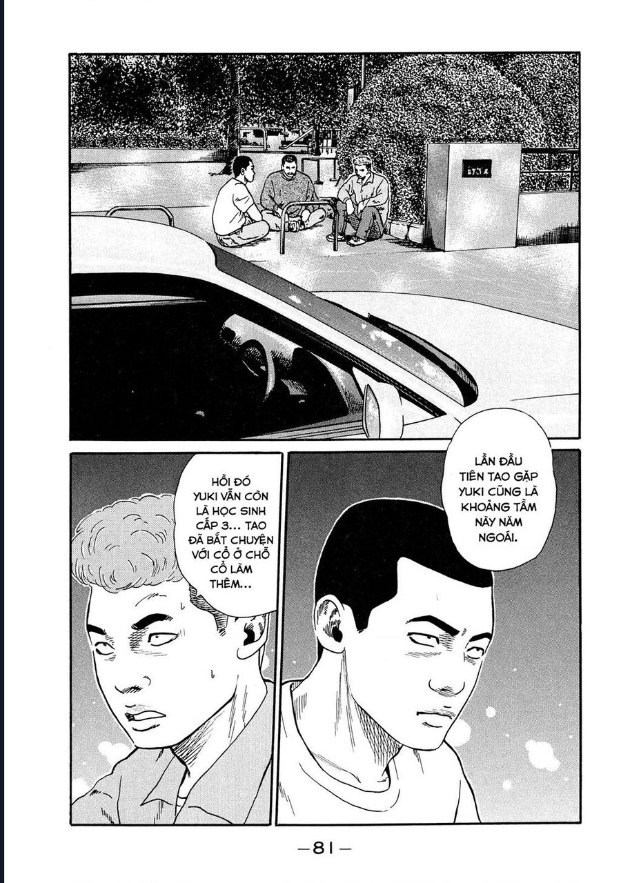 Naniwa Tomoare Chap 44 - Next Chap 45