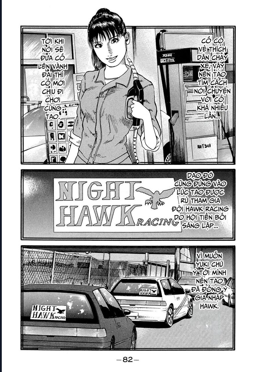 Naniwa Tomoare Chap 44 - Next Chap 45