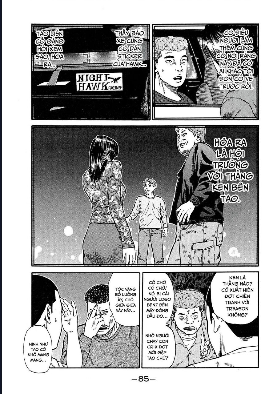 Naniwa Tomoare Chap 44 - Next Chap 45