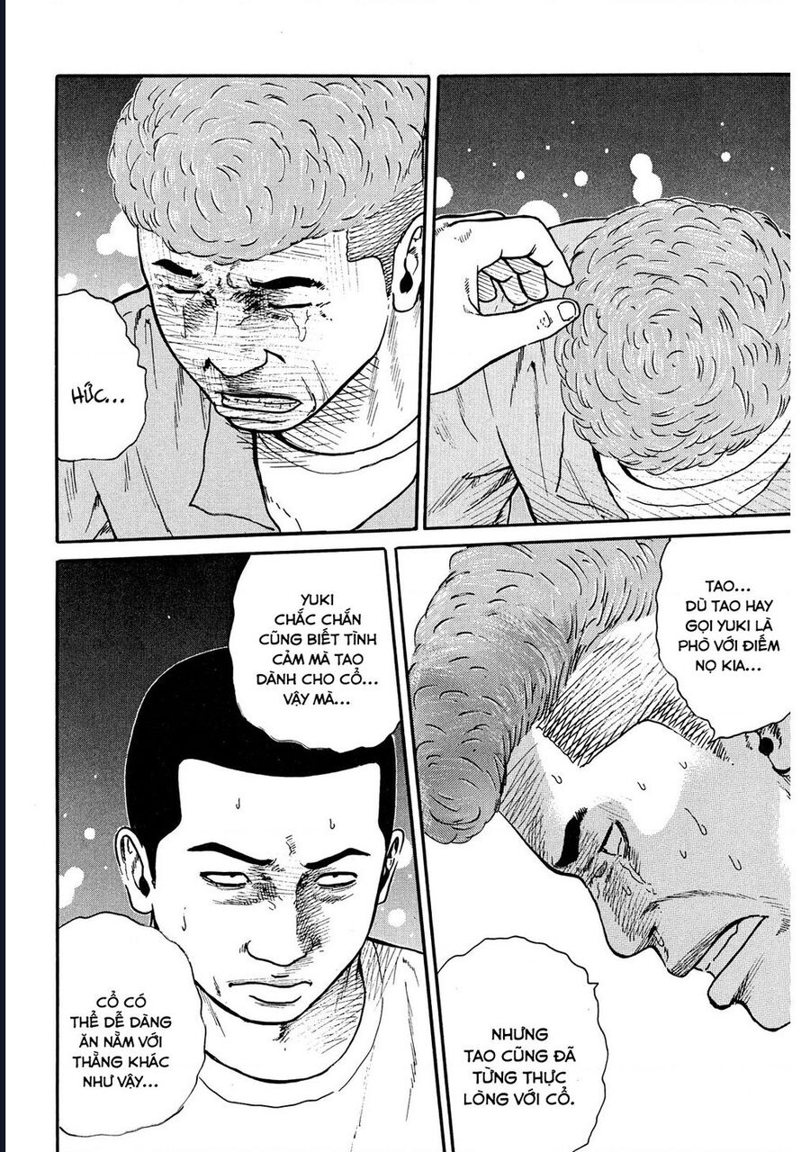 Naniwa Tomoare Chap 45 - Next Chap 46