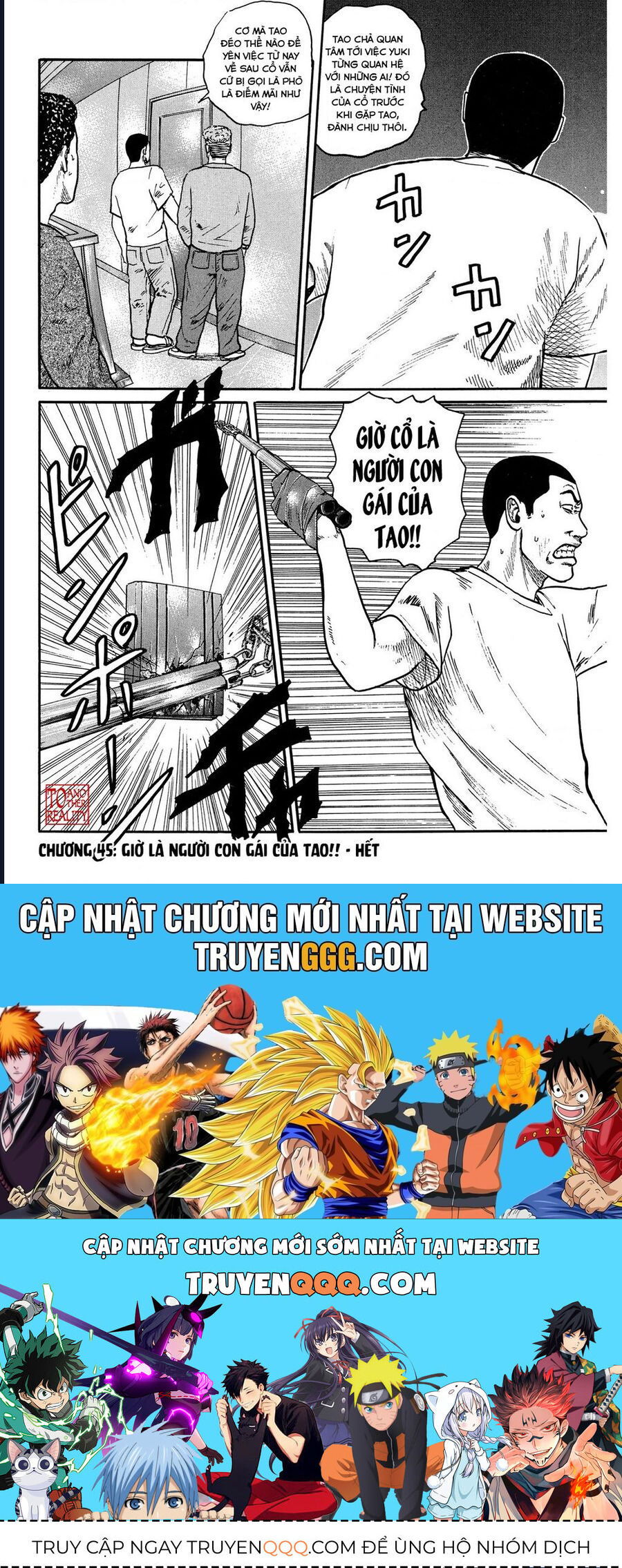 Naniwa Tomoare Chap 45 - Next Chap 46