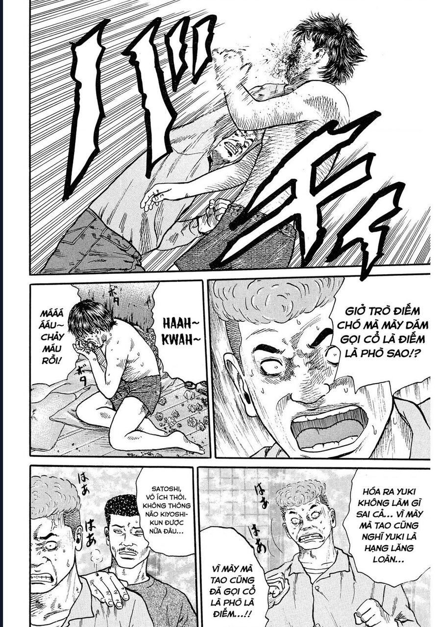 Naniwa Tomoare Chap 46 - Next Chap 47