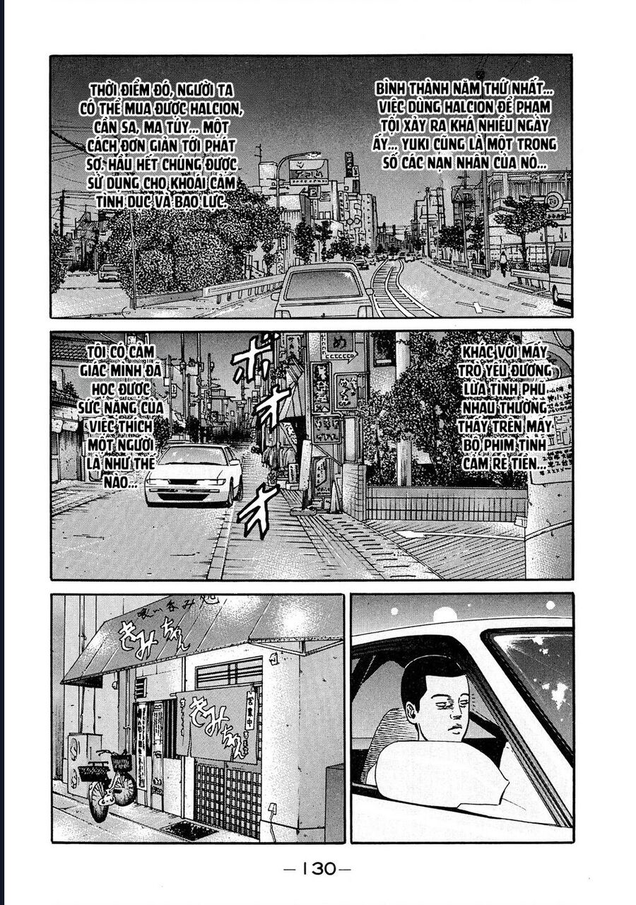 Naniwa Tomoare Chap 46 - Next Chap 47