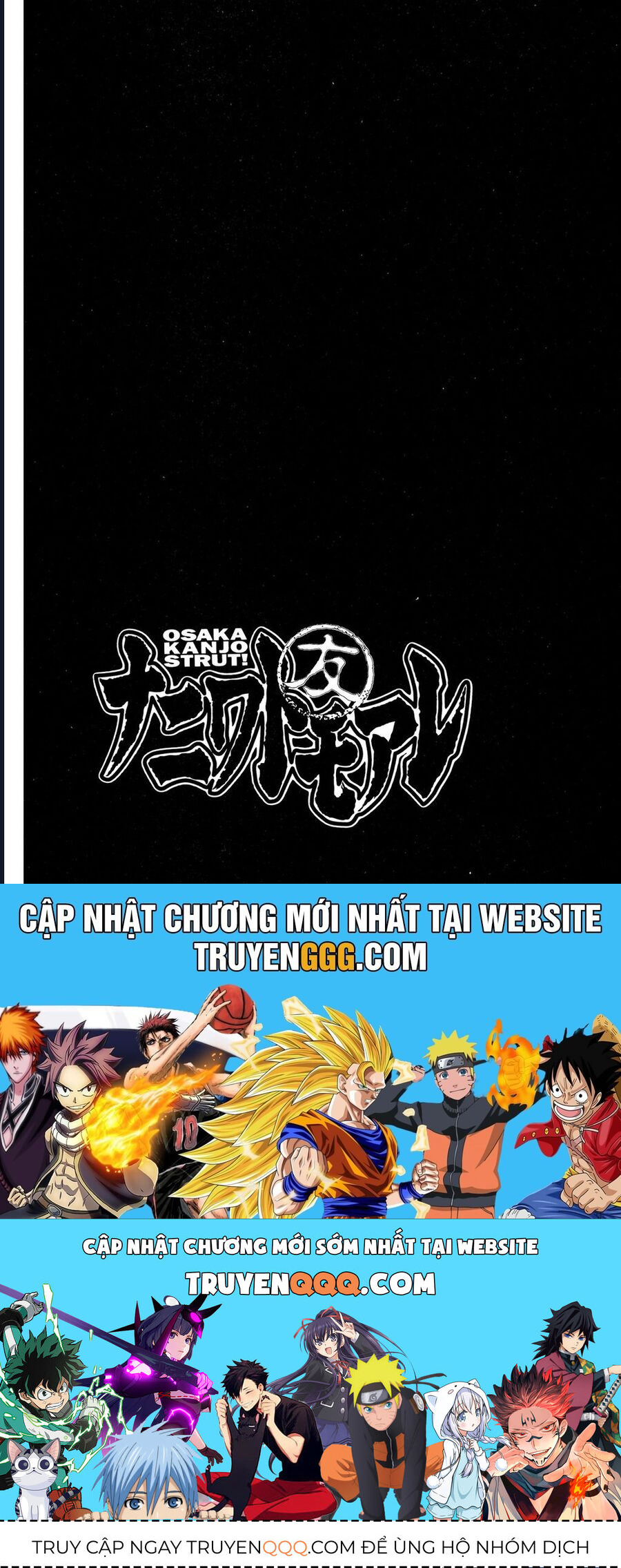 Naniwa Tomoare Chap 46 - Next Chap 47