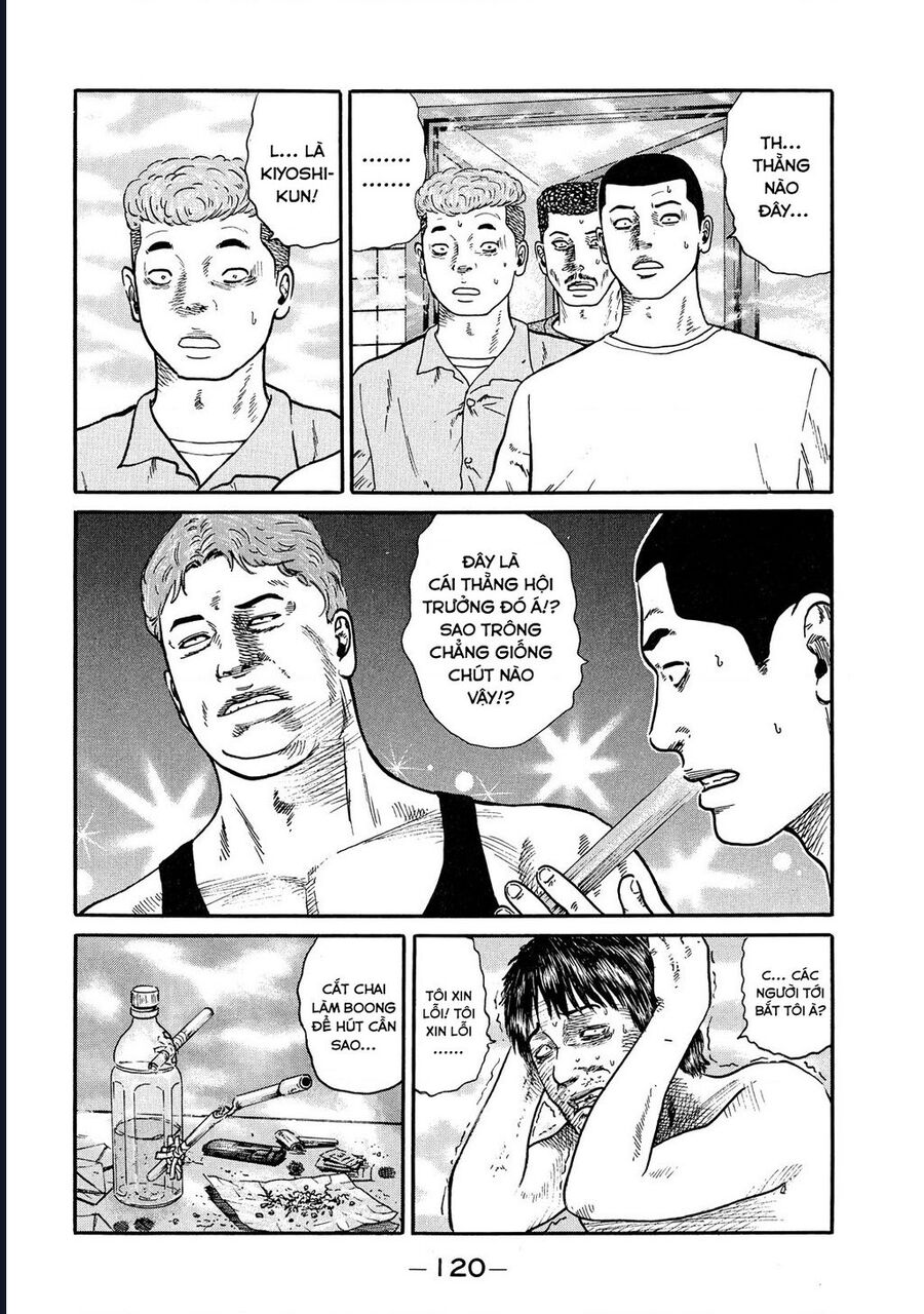 Naniwa Tomoare Chap 46 - Next Chap 47