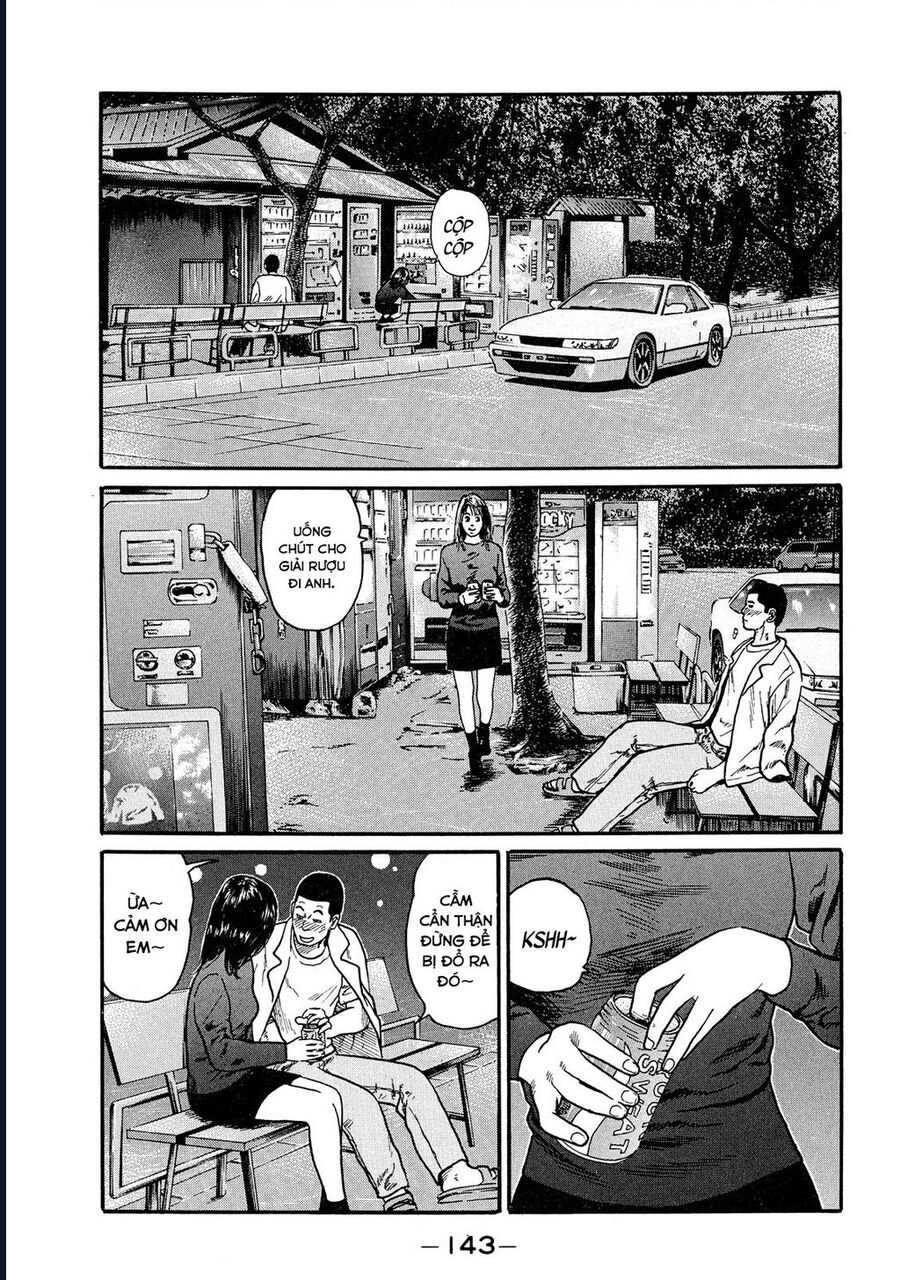 Naniwa Tomoare Chap 47 - Next Chap 48
