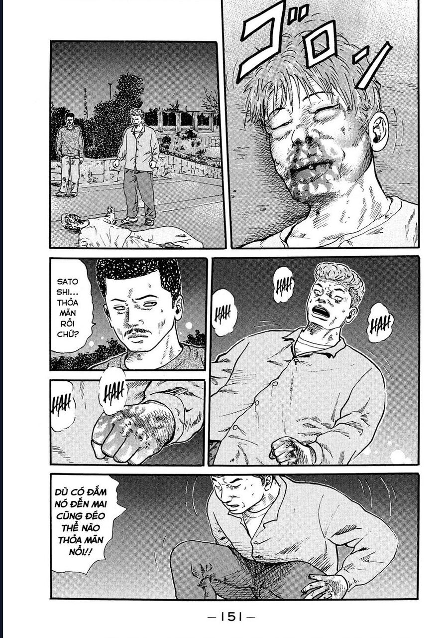 Naniwa Tomoare Chap 47 - Next Chap 48