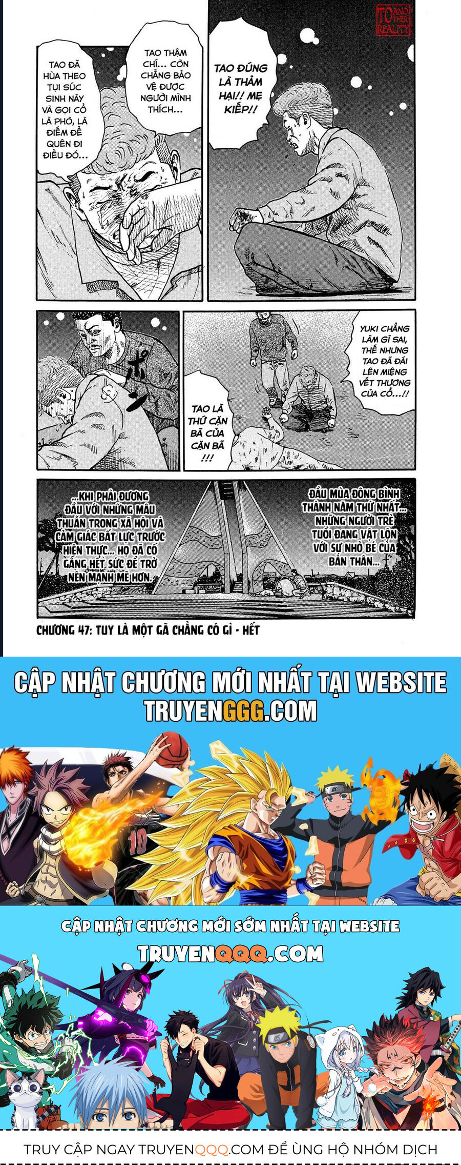 Naniwa Tomoare Chap 47 - Next Chap 48