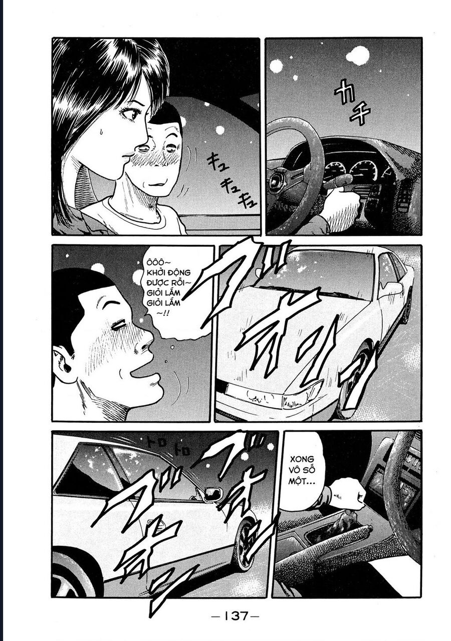 Naniwa Tomoare Chap 47 - Next Chap 48
