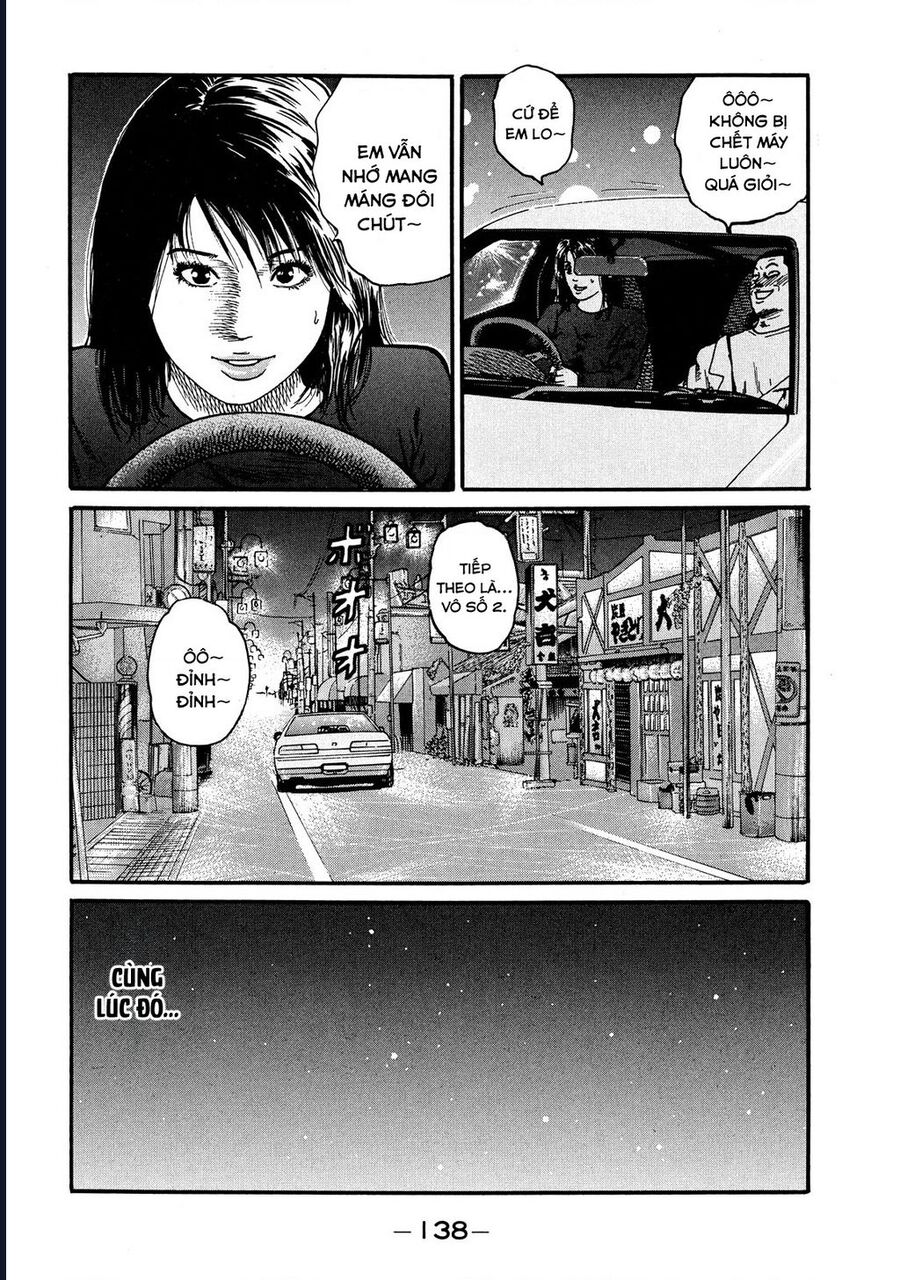 Naniwa Tomoare Chap 47 - Next Chap 48