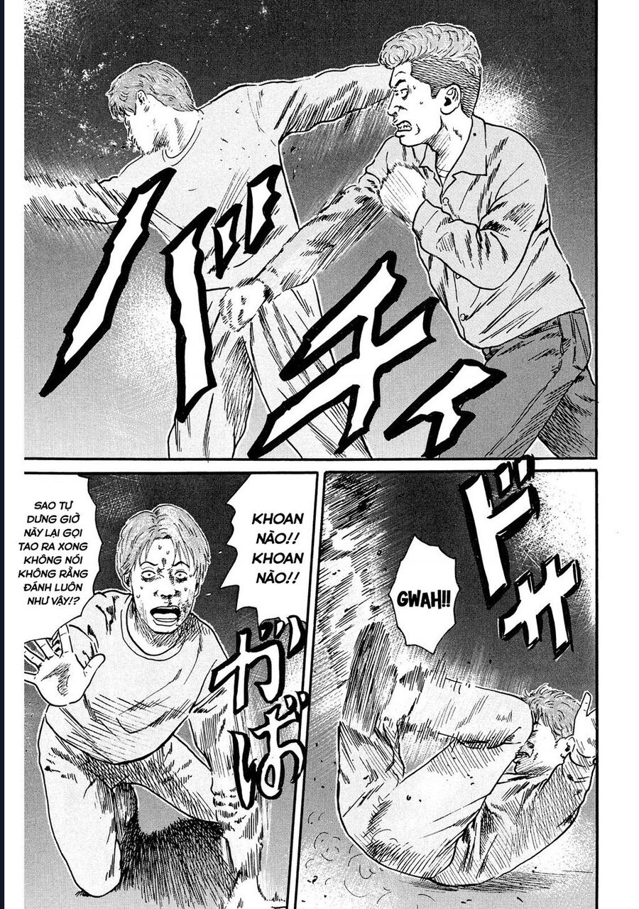Naniwa Tomoare Chap 47 - Next Chap 48