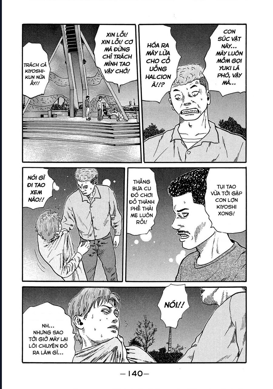 Naniwa Tomoare Chap 47 - Next Chap 48