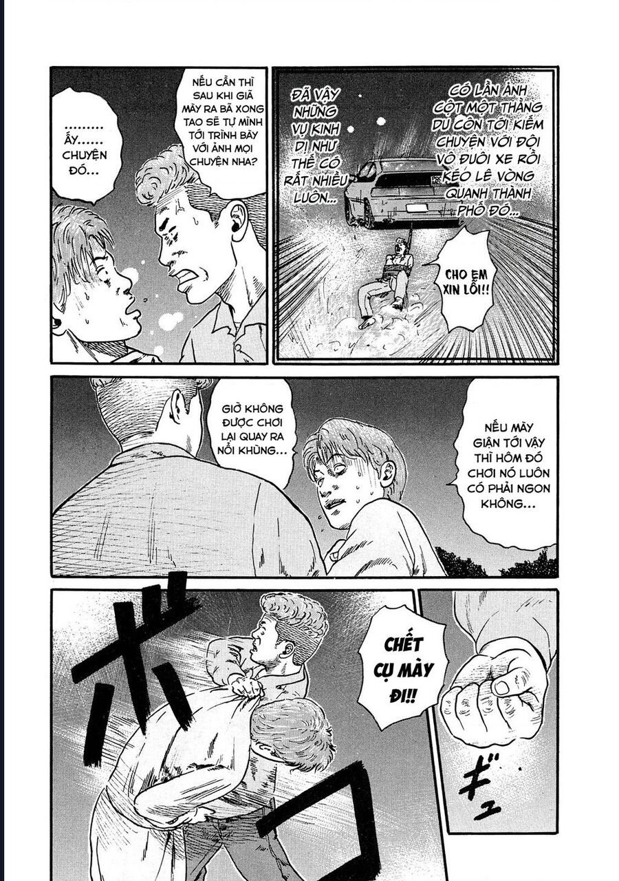 Naniwa Tomoare Chap 47 - Next Chap 48