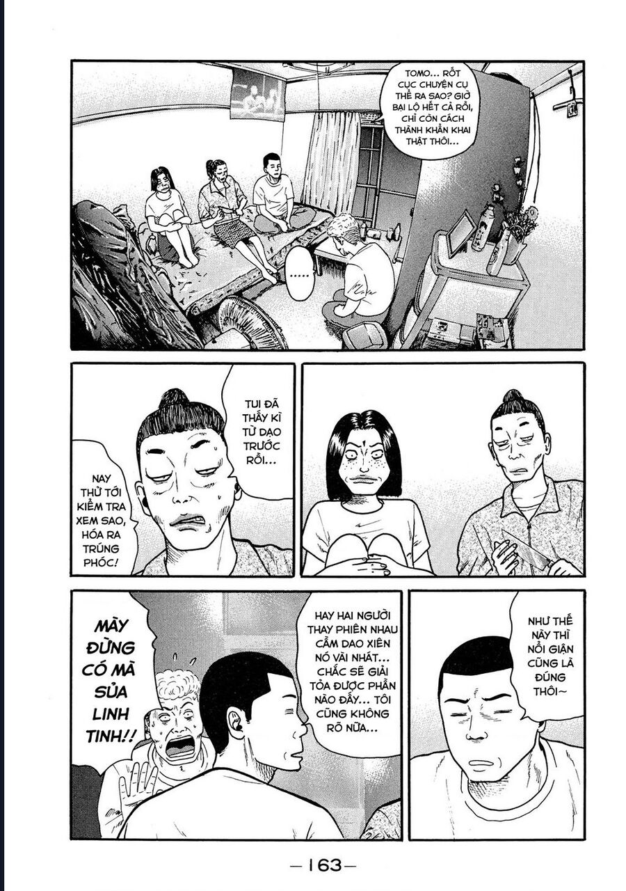 Naniwa Tomoare Chap 48 - Next Chap 49
