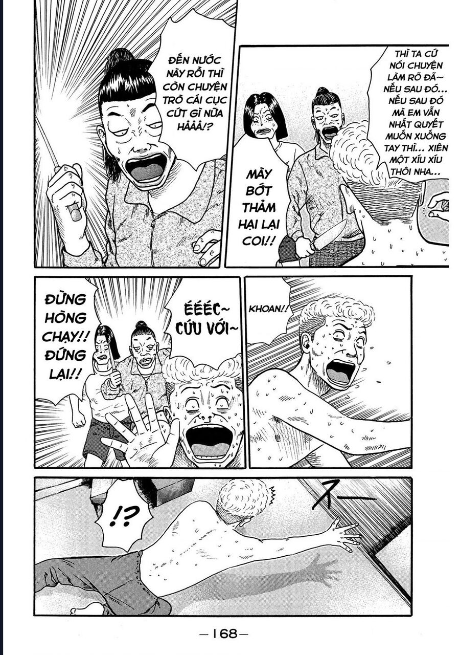 Naniwa Tomoare Chap 48 - Next Chap 49