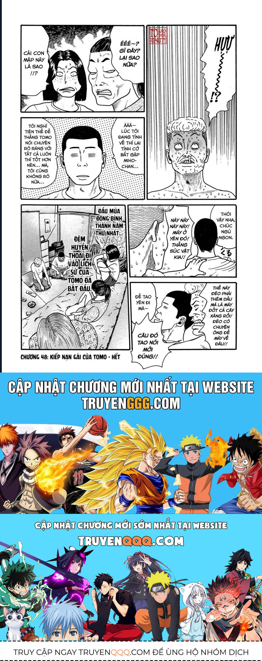Naniwa Tomoare Chap 48 - Next Chap 49