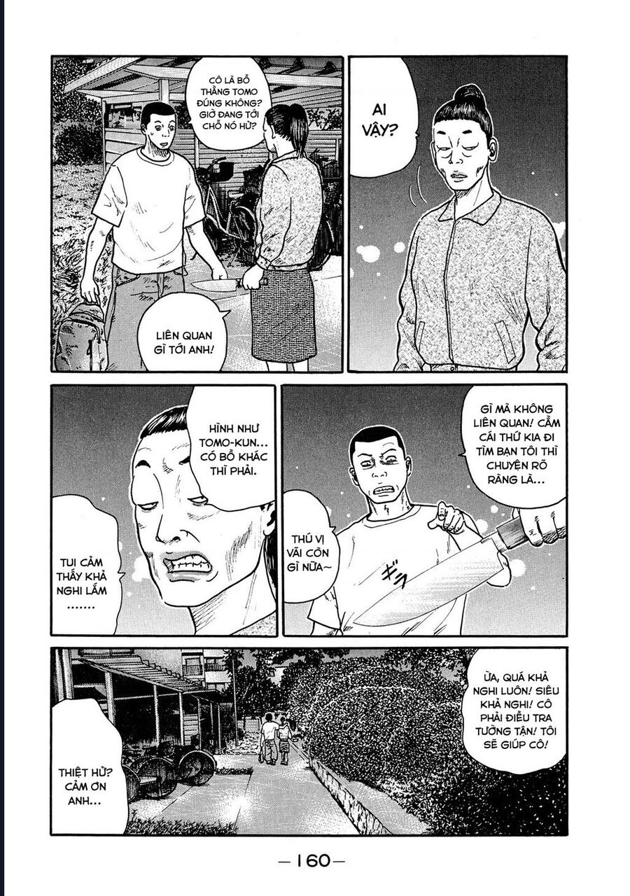 Naniwa Tomoare Chap 48 - Next Chap 49