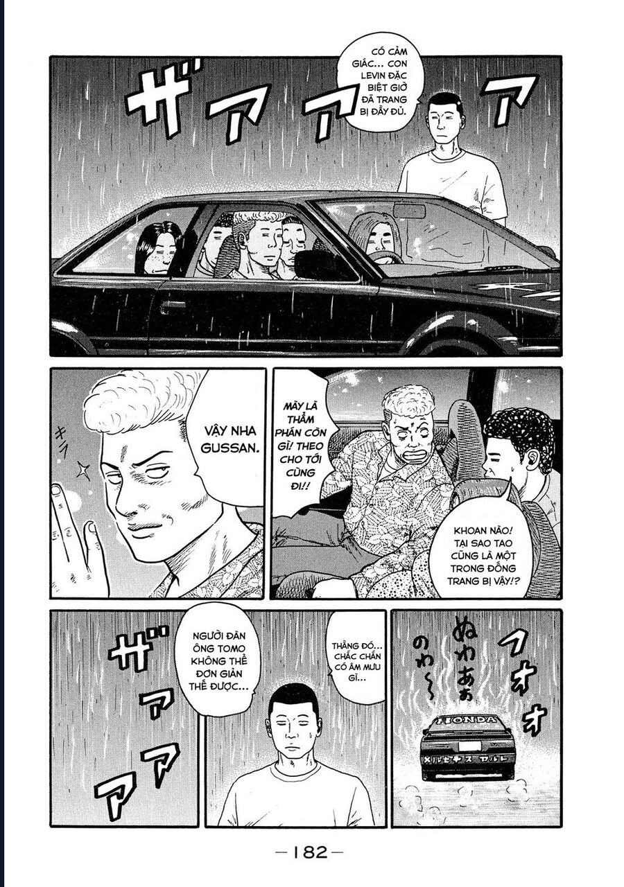 Naniwa Tomoare Chap 49 - Next Chap 50