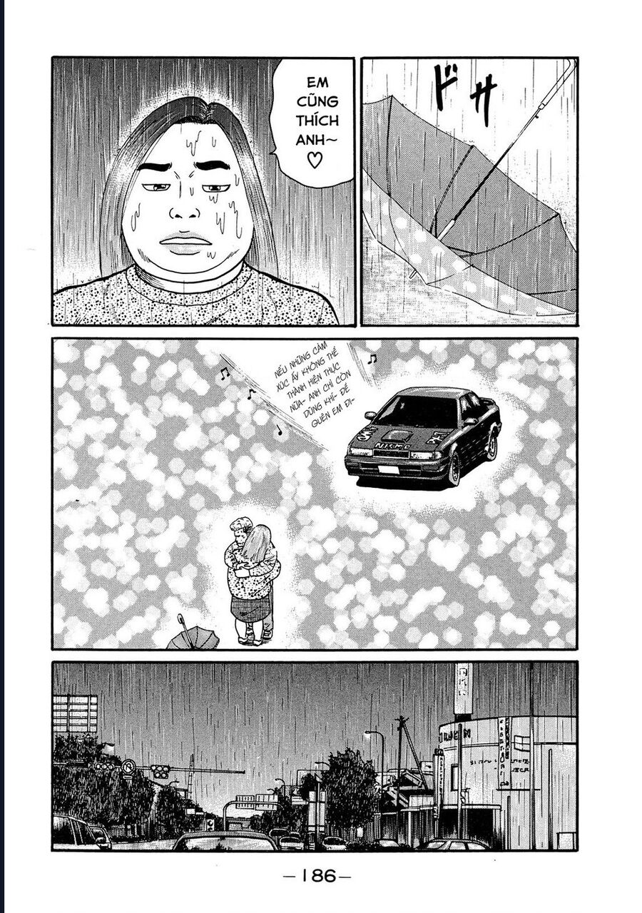 Naniwa Tomoare Chap 49 - Next Chap 50