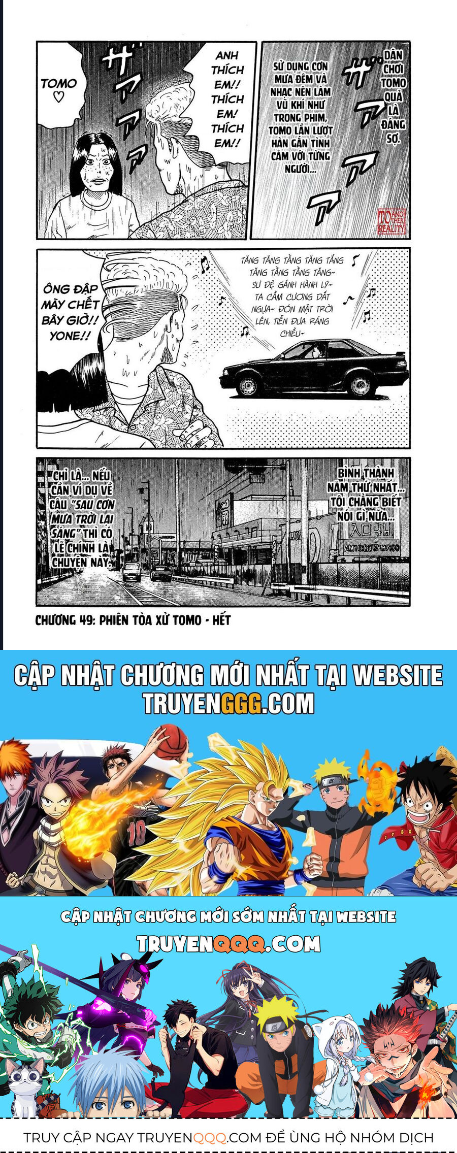 Naniwa Tomoare Chap 49 - Next Chap 50