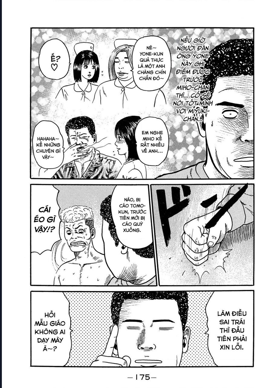 Naniwa Tomoare Chap 49 - Next Chap 50