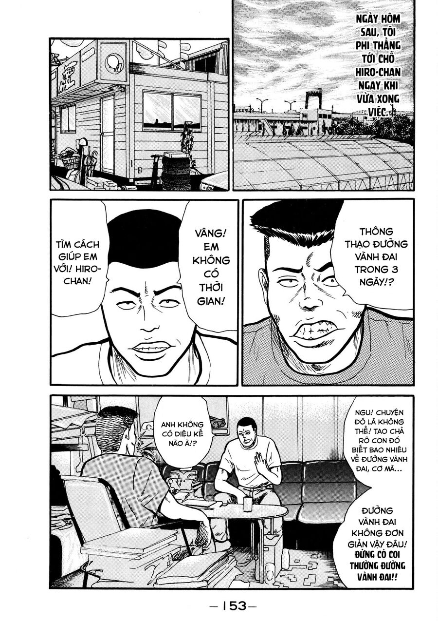 Naniwa Tomoare Chap 5 - Next Chap 6