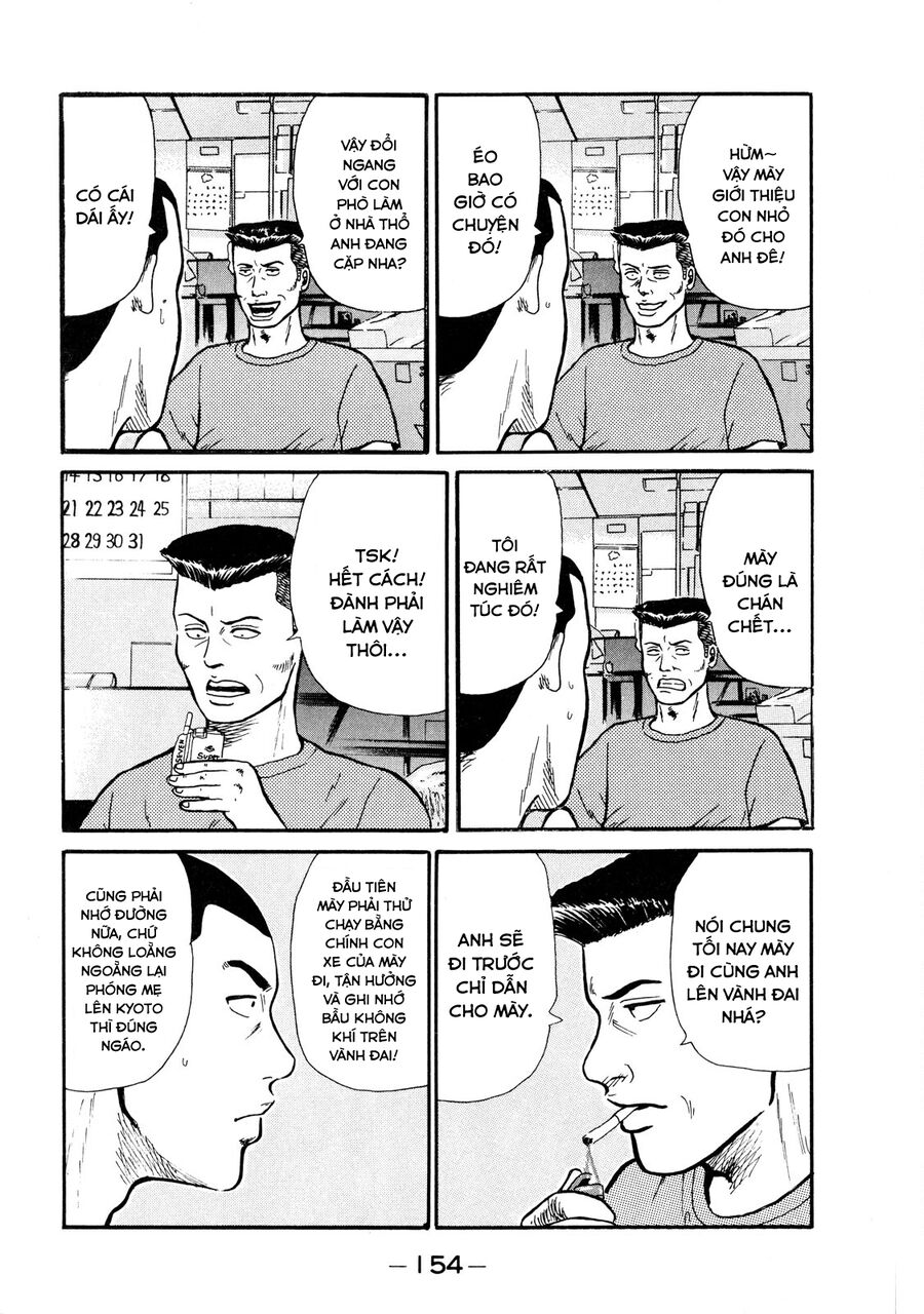 Naniwa Tomoare Chap 5 - Next Chap 6