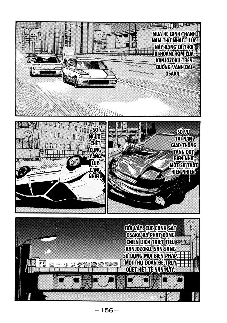 Naniwa Tomoare Chap 5 - Next Chap 6
