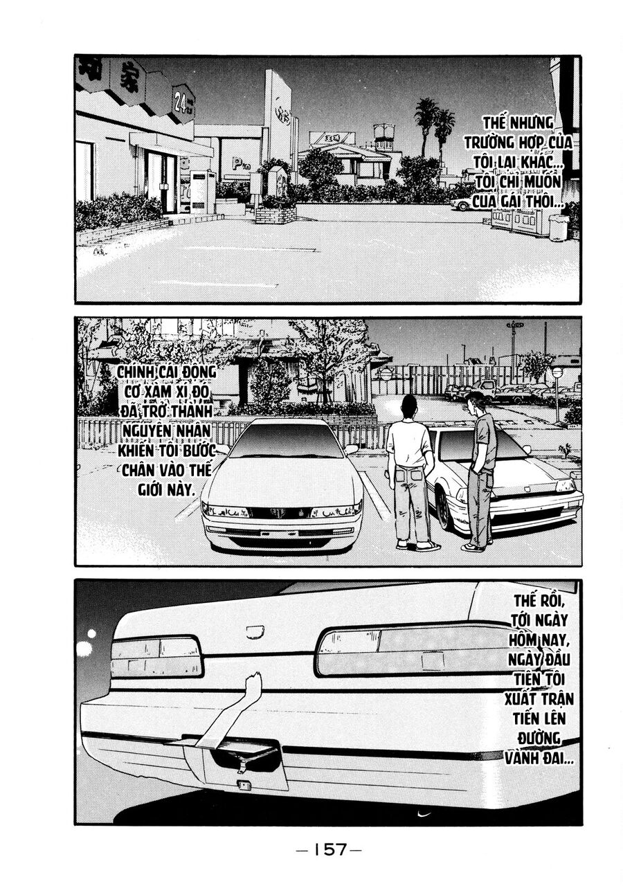 Naniwa Tomoare Chap 5 - Next Chap 6