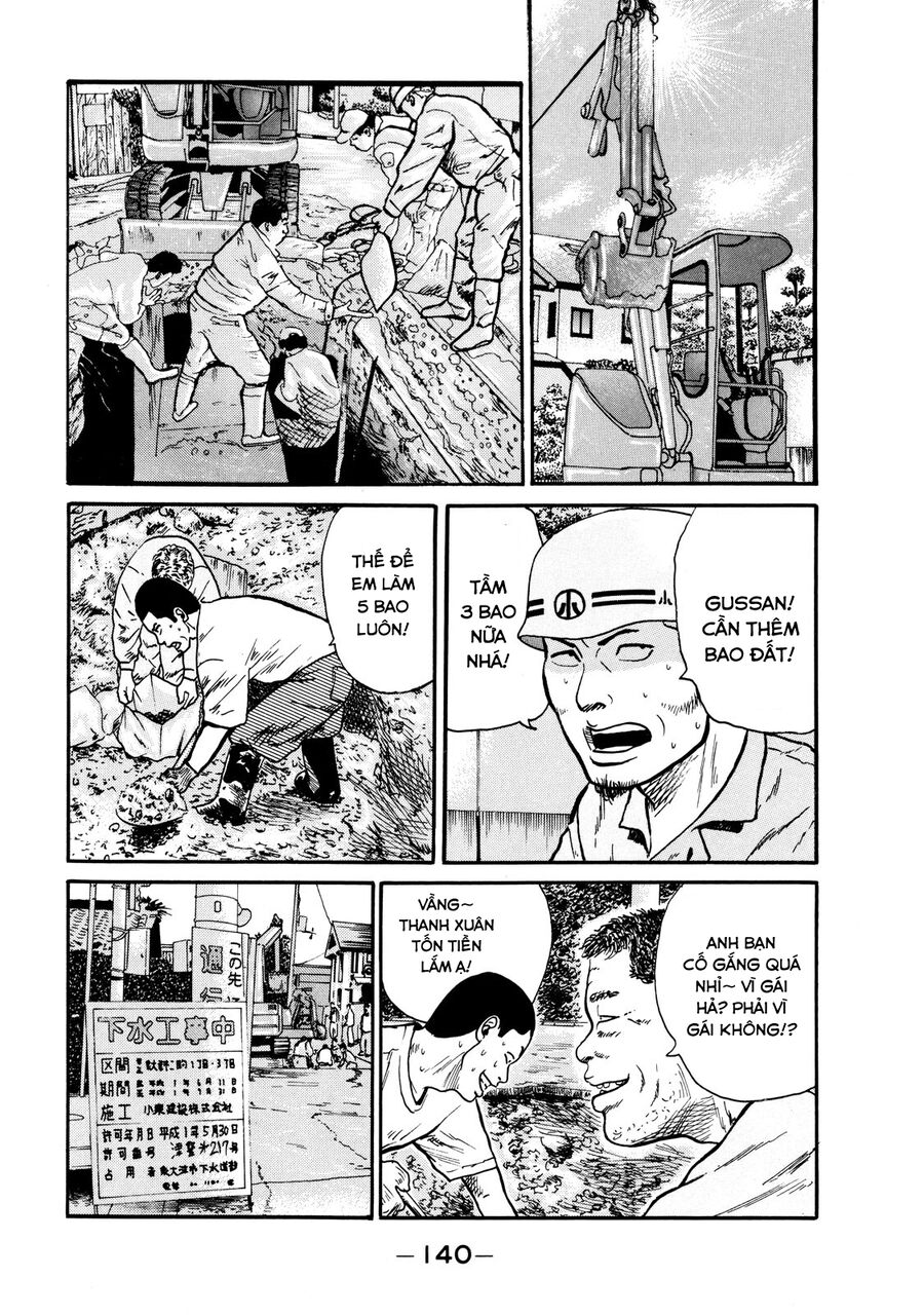 Naniwa Tomoare Chap 5 - Next Chap 6