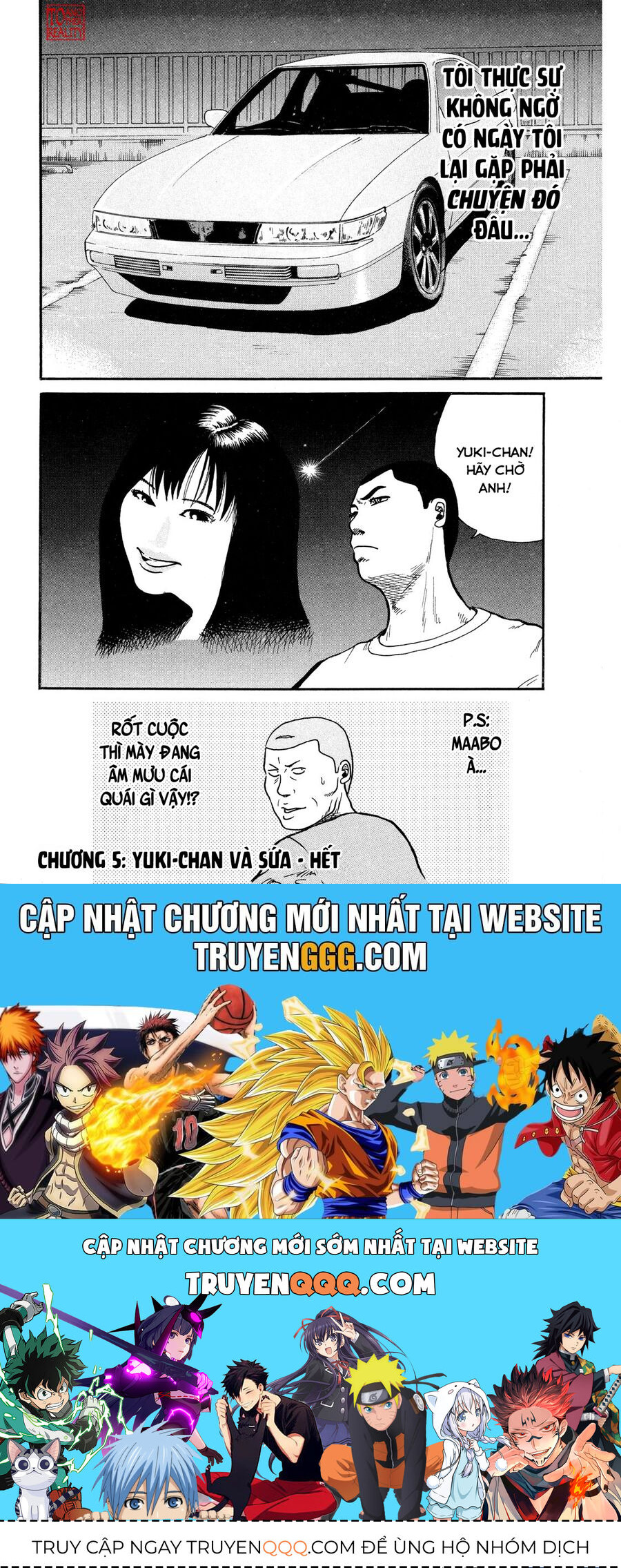 Naniwa Tomoare Chap 5 - Next Chap 6