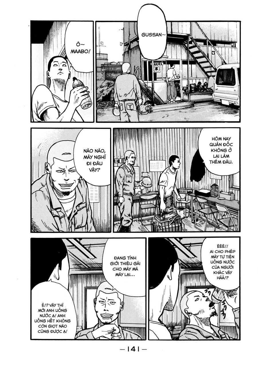 Naniwa Tomoare Chap 5 - Next Chap 6