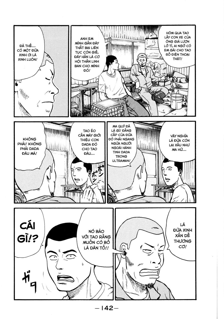 Naniwa Tomoare Chap 5 - Next Chap 6