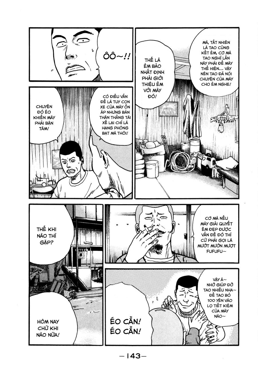 Naniwa Tomoare Chap 5 - Next Chap 6