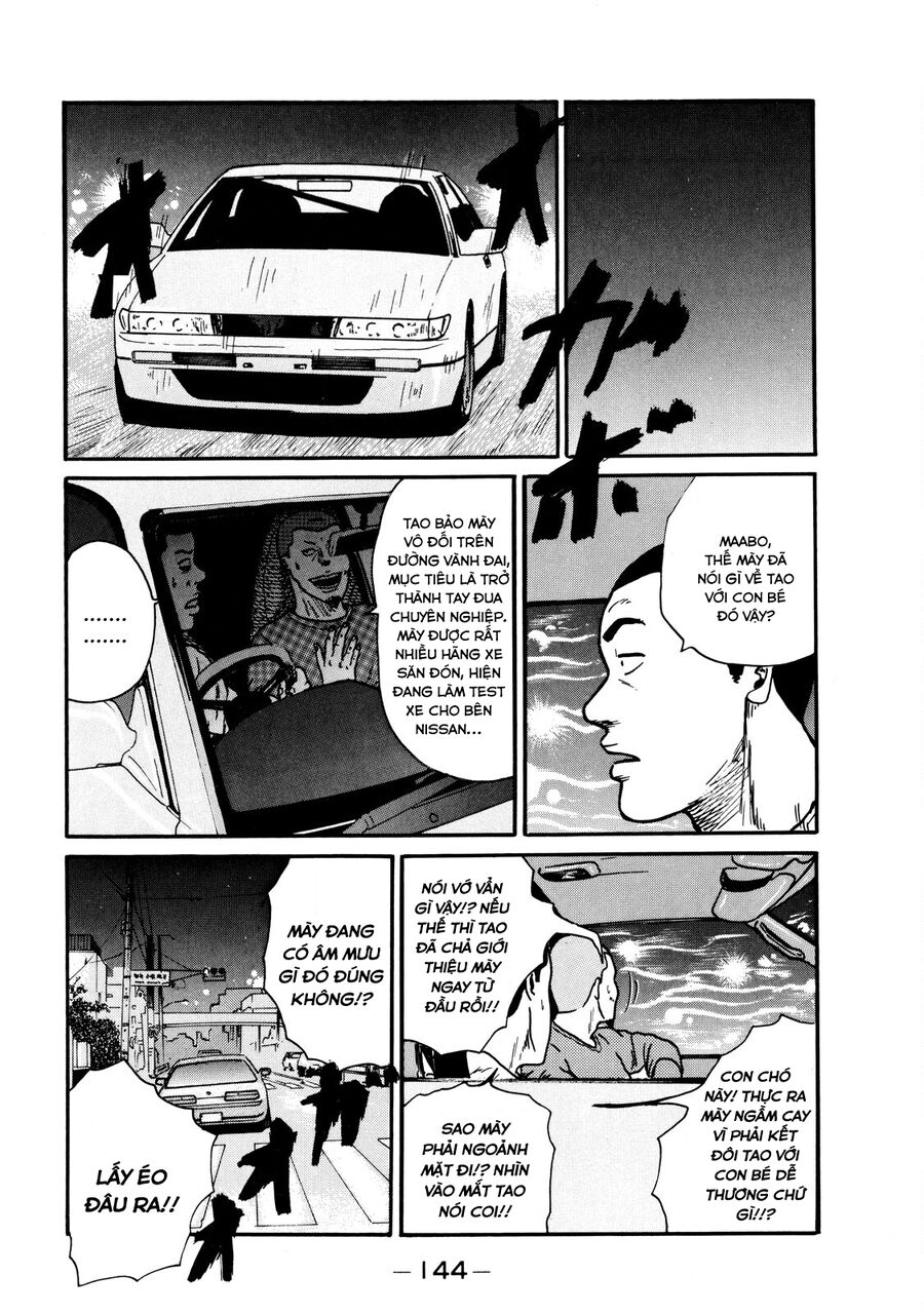 Naniwa Tomoare Chap 5 - Next Chap 6