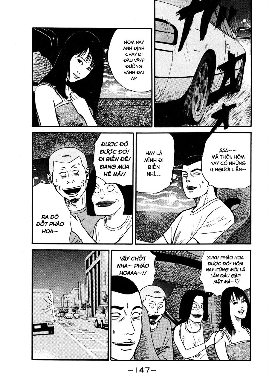 Naniwa Tomoare Chap 5 - Next Chap 6